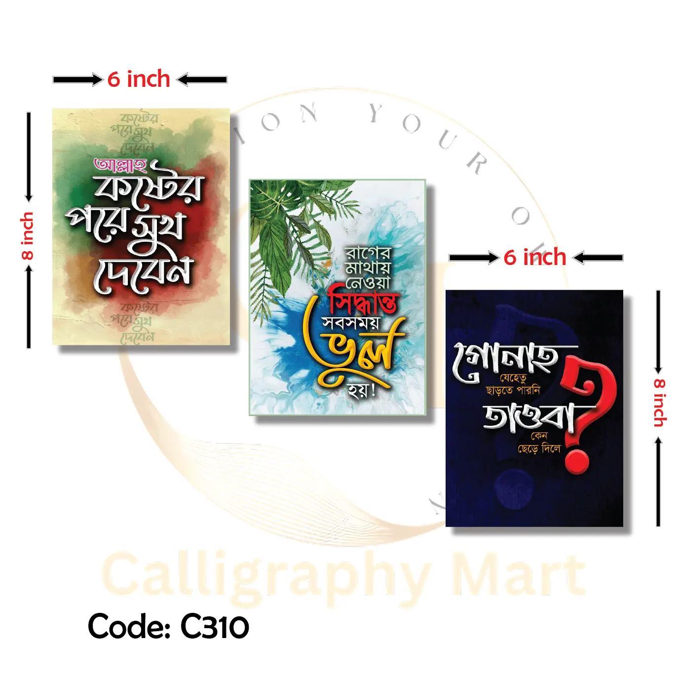 Picture of 3 pcs Most Unique Combo Wallmate set for Home Decoration. Wall Decoration for Home and Office Multicolor