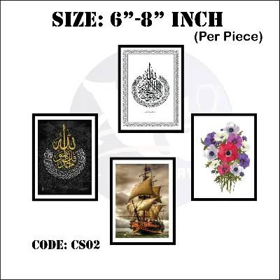Picture of 4 pcs Most Unique Combo Wallmate set for Home Decoration and Office Multicolor