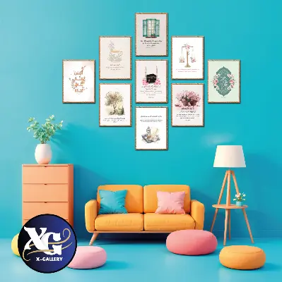 Picture of Wall decoration items PVC board poster 9 pcs Isalmic Calligraphy Wallmate Combo Set Glossy