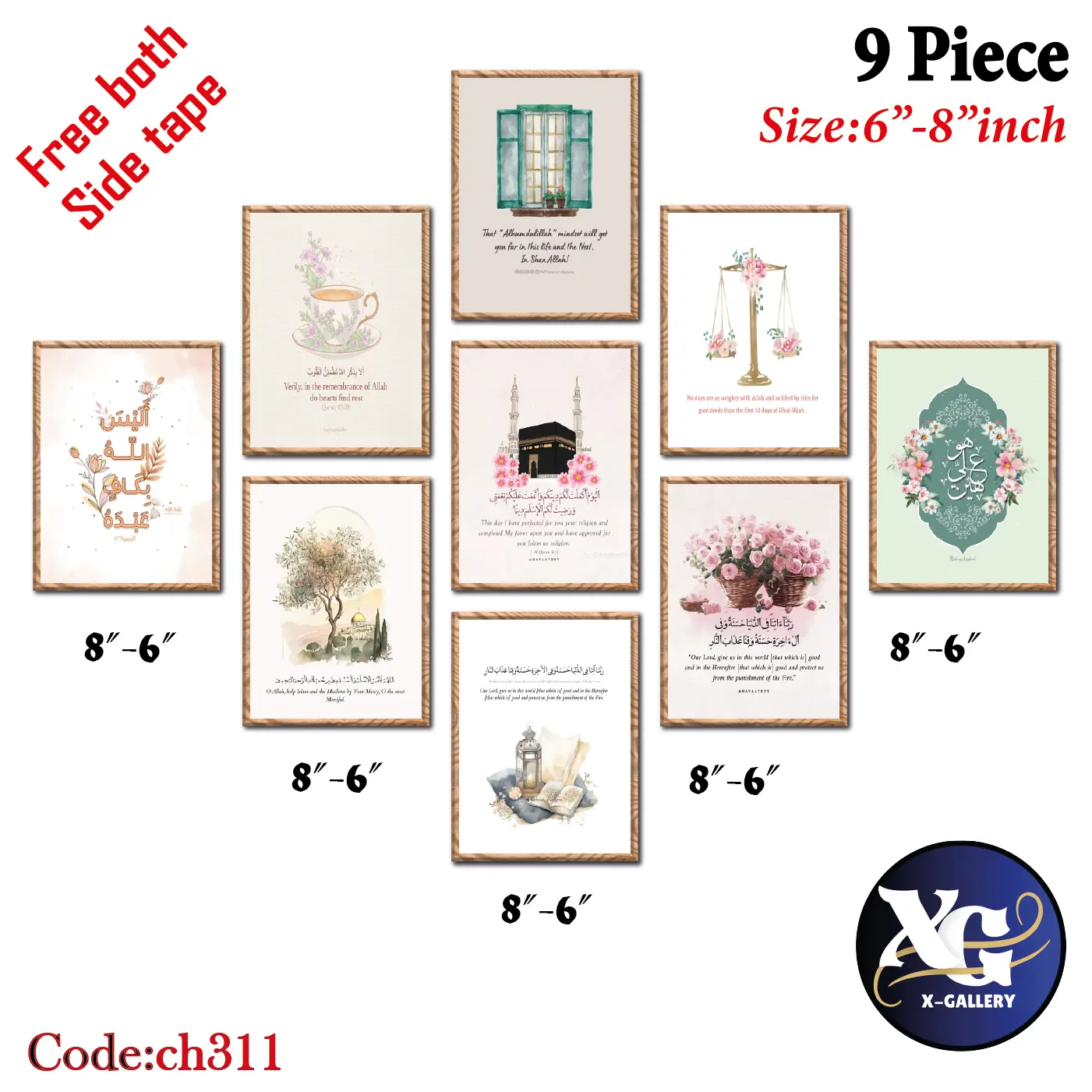 Picture of Wall decoration items PVC board poster 9 pcs Isalmic Calligraphy Wallmate Combo Set Glossy