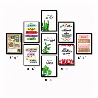 Picture of 9 pcs Most Unique Combo Wallboard set for Home Decoration Multicolor