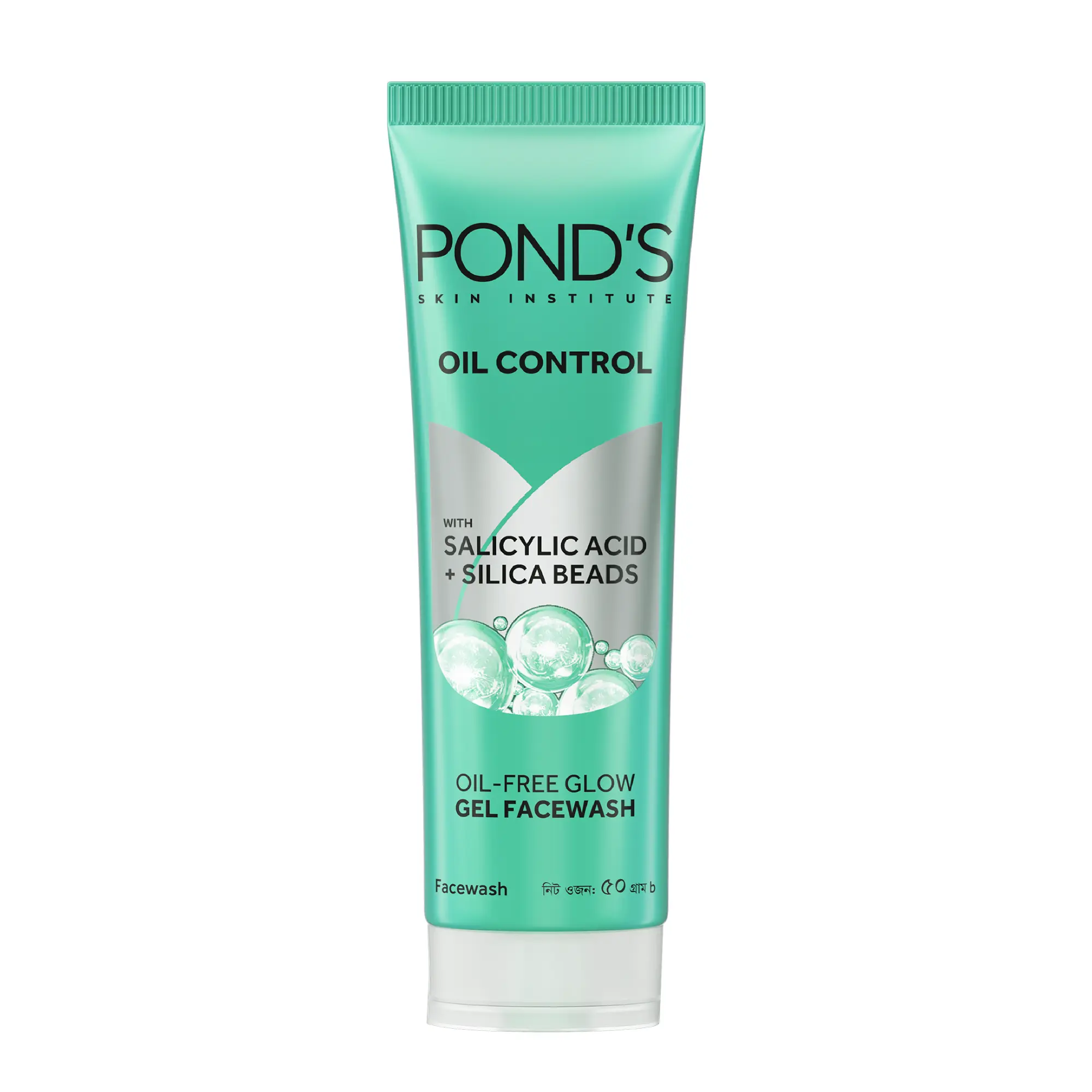 Picture of Pond's Face Wash Oil Control 50g