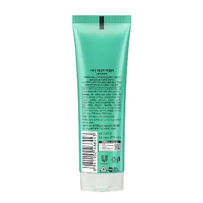 Picture of Pond's Face Wash Oil Control 50g
