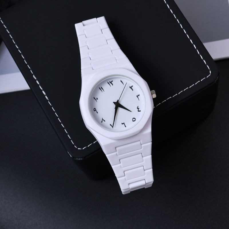 Picture of Arabic Aura Watch Premium White(White)