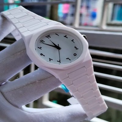 Picture of Arabic Aura Watch Premium White(White)