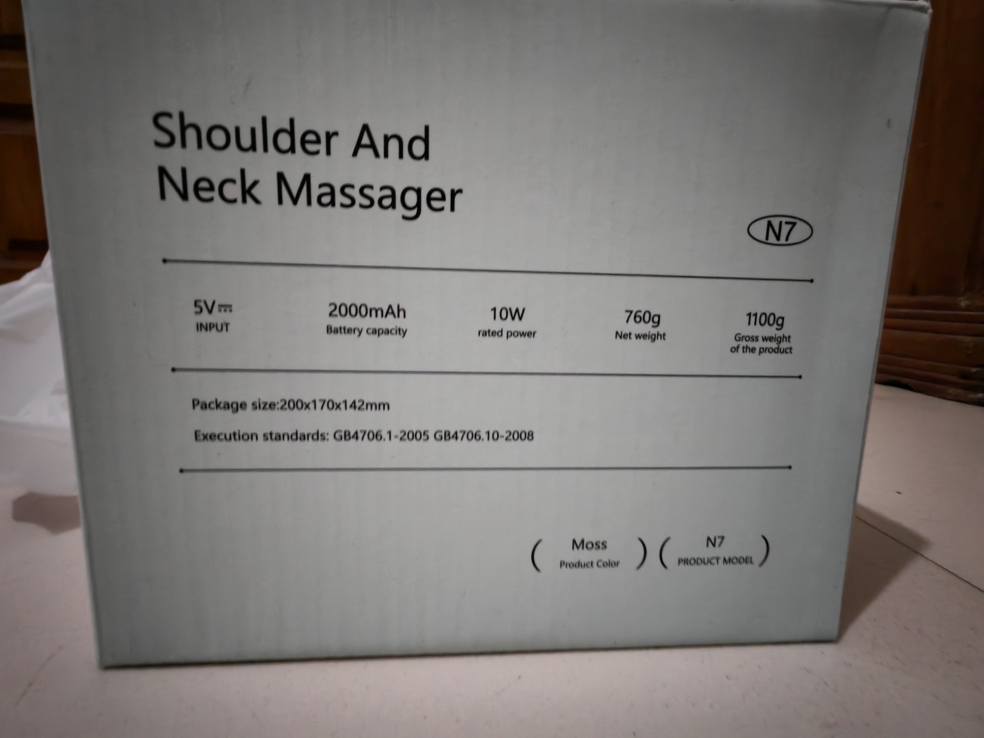 Picture of Rechargeable Silicone Neck & Shoulder Massager Green