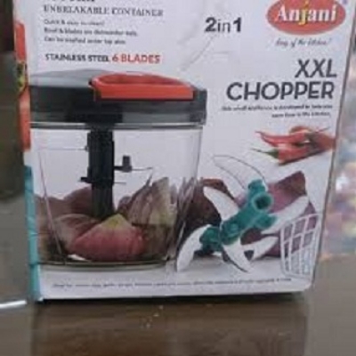 Picture of Anjani Quick Vegetable Chopper 2 in 1 XXL with 5 Blades vegetable cutter
