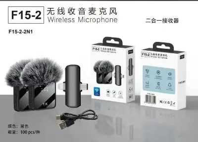 Picture of F15 -2 USB Type C + i Phone 2in1 Wireless Lavalier Microphone Black