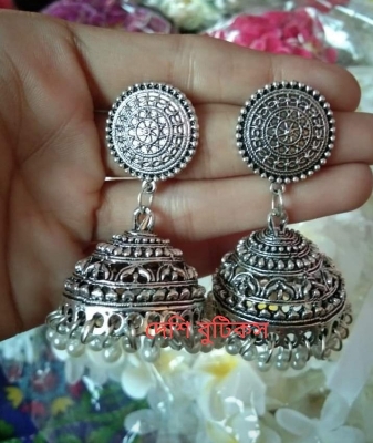 Picture of Antique   Ear Ring For Women - Multicolor