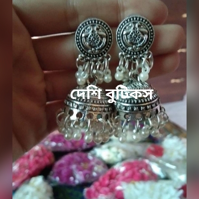 Picture of Antique   Ear Ring For Women - Multicolor