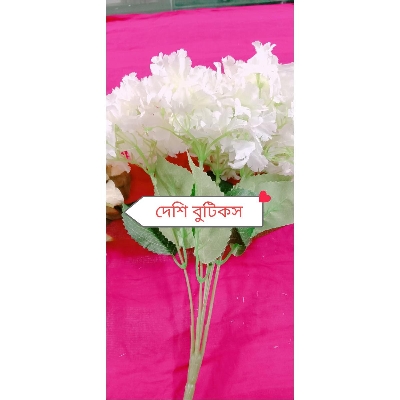 Picture of Artificial Room decoration Flower - Multicolor