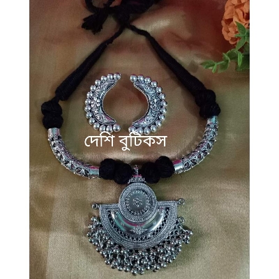 Picture of Antics jewlary set For Women