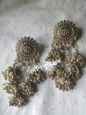 Picture of Antics jewlary set For Women - Silver