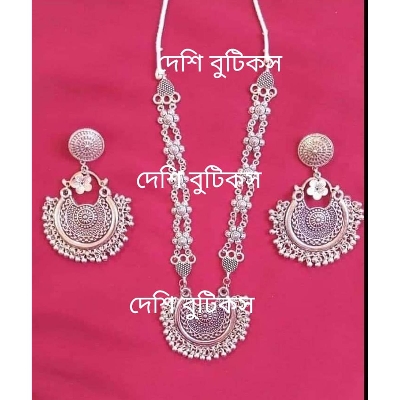 Picture of Antics jewlary set For Women - Multicolor