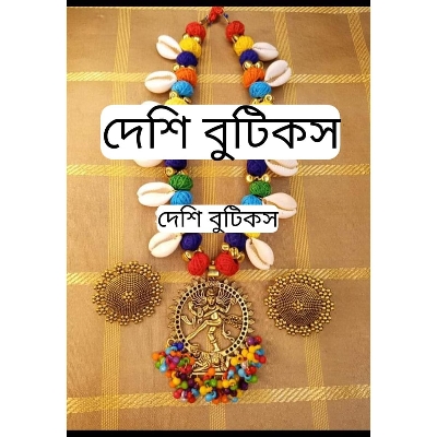 Picture of Antics jewlary set For Women - Multicolor