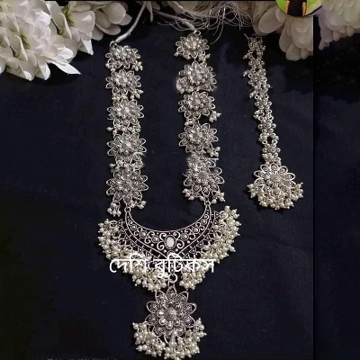 Picture of Antics jewlary set For Women - Multicolor