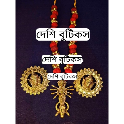 Picture of Antics jewlary set For Women - Multicolor