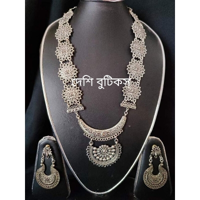 Picture of Antics jewlary set For Women - Multicolor