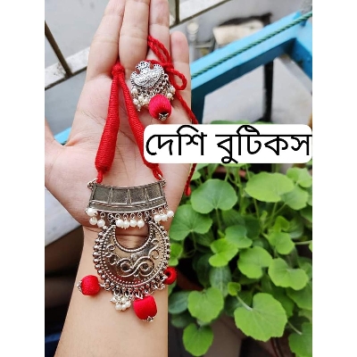 Picture of Antics jewlary set For Women - Multicolor