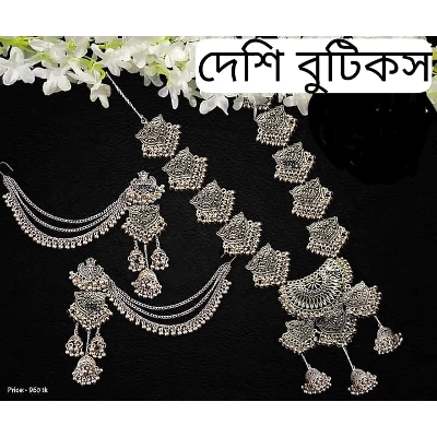 Picture of Antics jewlary set For Women - Multicolor