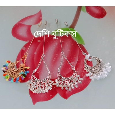 Picture of Hijab pin For women 1pis - Multicolor