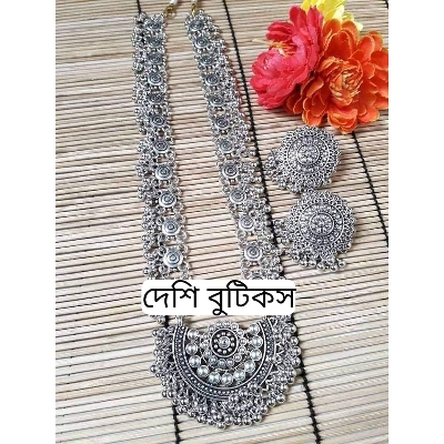 Picture of Beautiful  Antic jwellery sets  for women - Multicolor