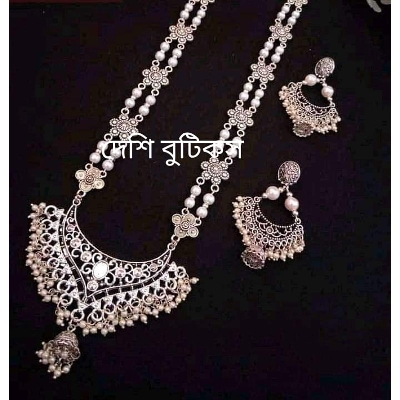 Picture of Beautiful  Antic jwellery sets  for women - Multicolor