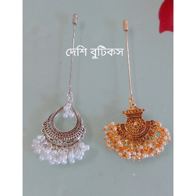 Picture of Hijab Pin for women 2 pises - Multicolor