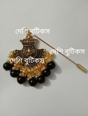 Picture of Hijab pin Entic jewelry for women - Multi