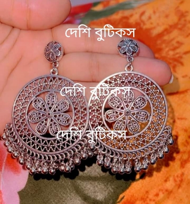 Picture of Entice jewellery set for women - Silver