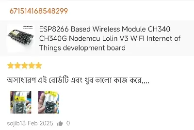 Picture of ESP8266 Based Wireless Module CH340 CH340G Nodemcu Lolin V3 WIFI Internet of Things development board 