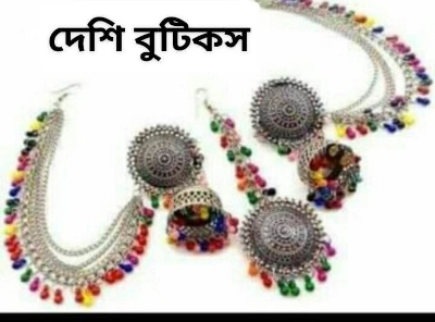 Picture of Antics jewlary set For Women - Multicolor