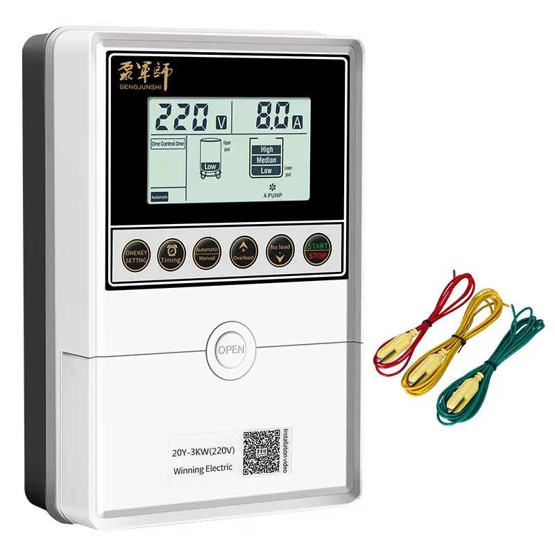 Picture of 3HP 220V Intelligent Water Pump Controller Dry Run Protection & Automated Operation(White)