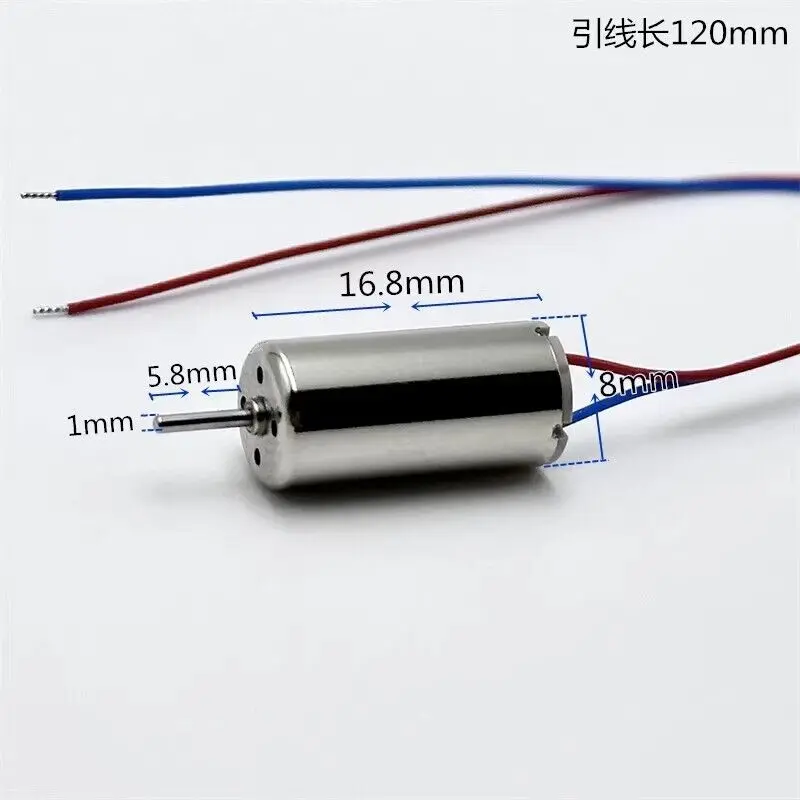 Picture of 816 Coreless Motor – High-Speed Micro DC Motor for Drones RC Toys(Silver)