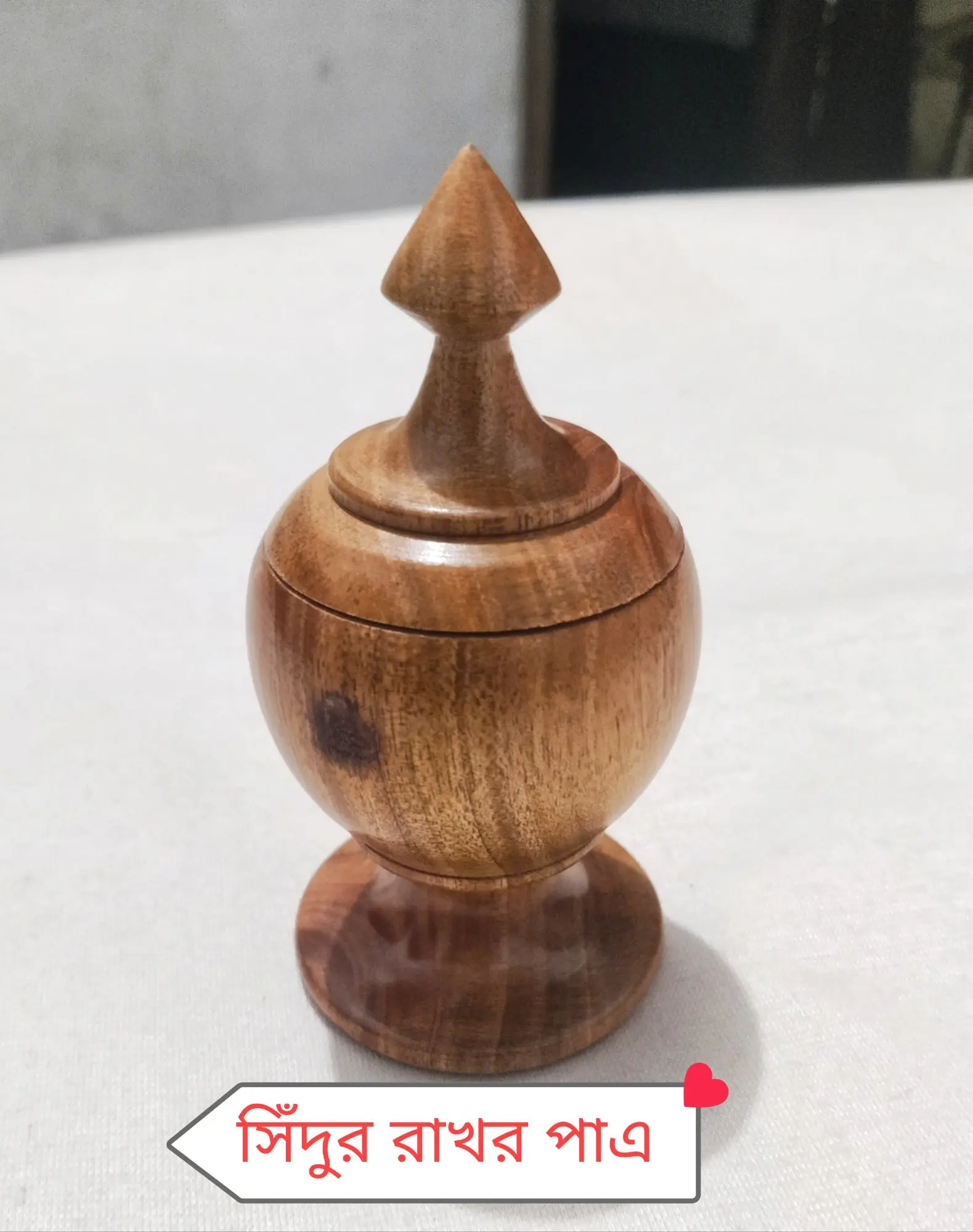 Picture of WOODEN VERMILION CONTAINER ,pot - Not Specified