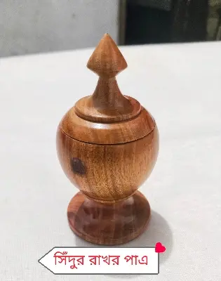 Picture of WOODEN VERMILION CONTAINER ,pot - Not Specified