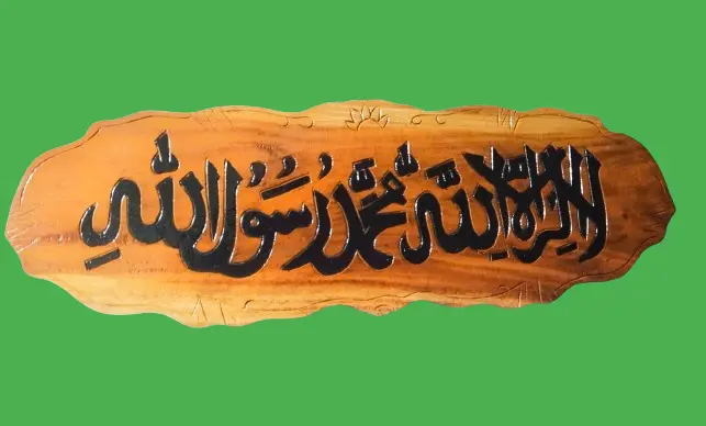 Picture of High Quality Wooden Hanging Wallmate for room decoration