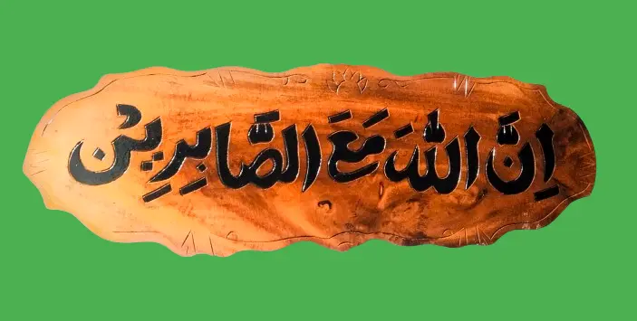 Picture of High Quality Wooden Hanging Wallmate for room decoration