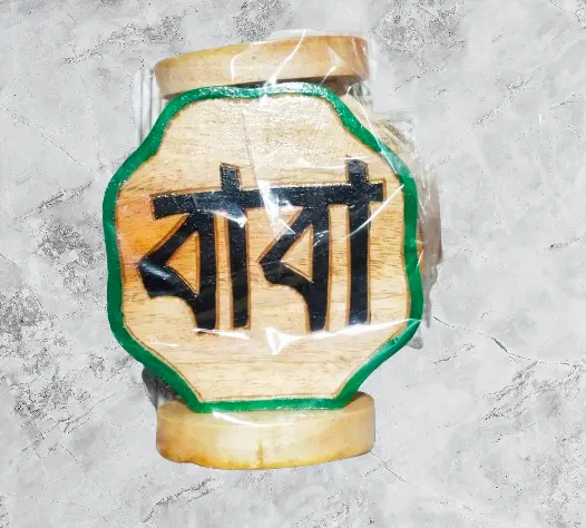 Picture of Table, Home Decoration wallmate with stand ( Small Size ) - Brown, Multicolor, Blue