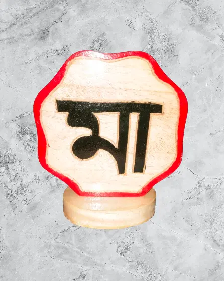 Picture of Table, Home Decoration wallmate with stand ( Small Size ) - Brown, Multicolor, Blue