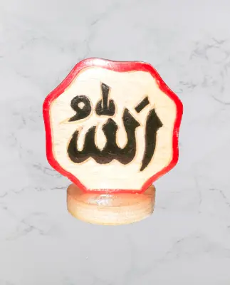 Picture of Table, Home Decoration wallmate with stand ( Small Size ) - Brown, Multicolor, Blue