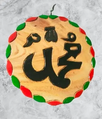 Picture of Small Size Round  Shaped wallmate for Home Decoration and gift - Multicolor