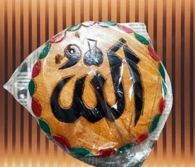 Picture of Small Size Round  Shaped wallmate for Home Decoration and gift - Multicolor