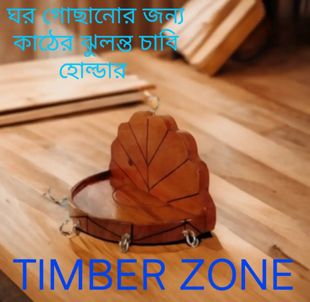 Picture of Wooden Wall Hanging Key Holder with Polish - Multicolor