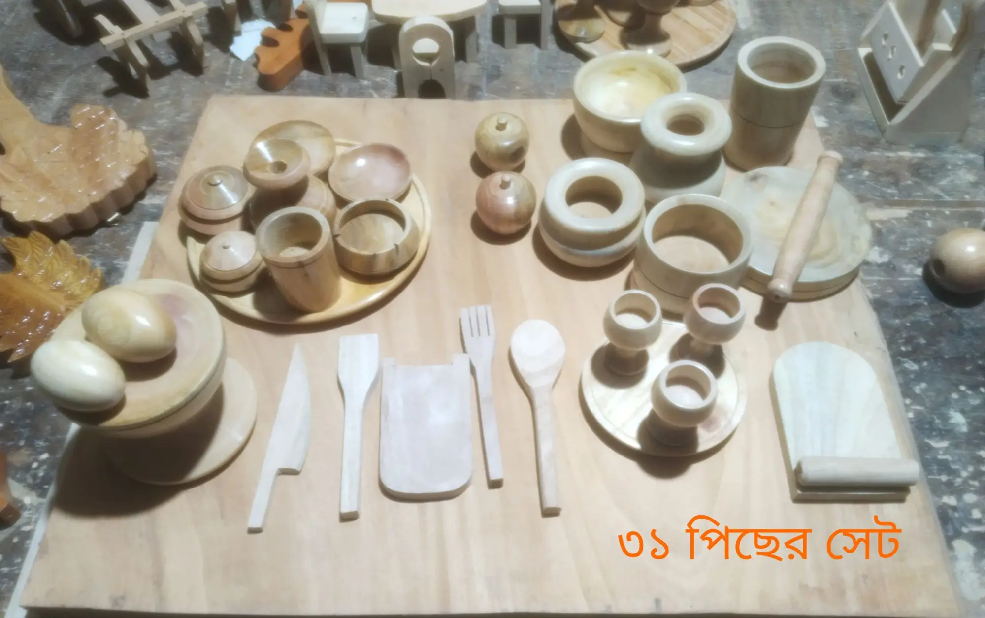 Picture of wooden baby toy combo set  ( 31 pcs )