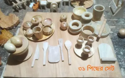 Picture of wooden baby toy combo set  ( 31 pcs )