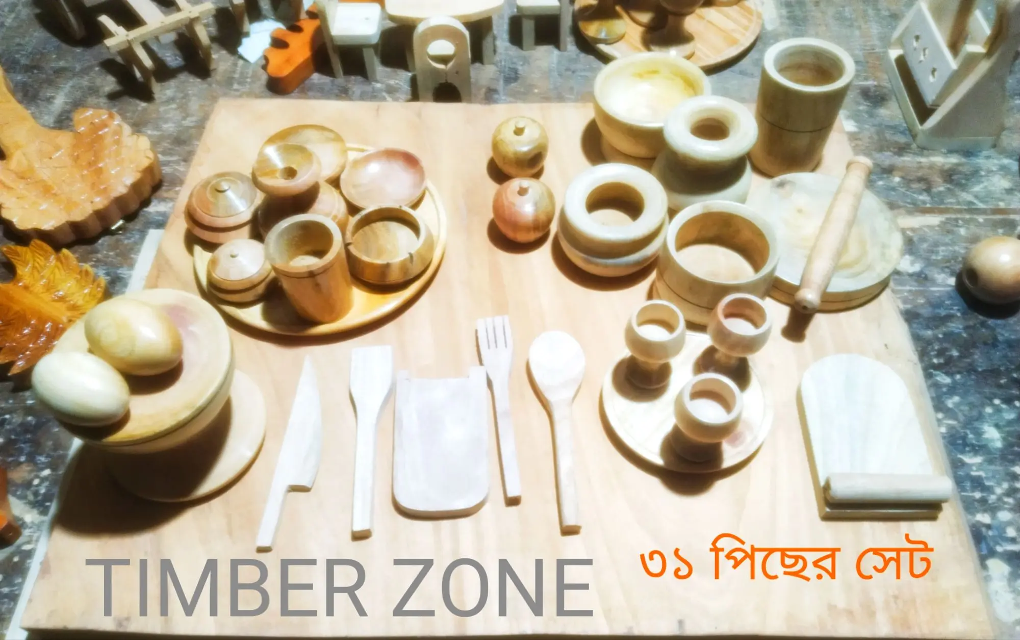 Picture of 31 pcs wooden handmade baby toy set