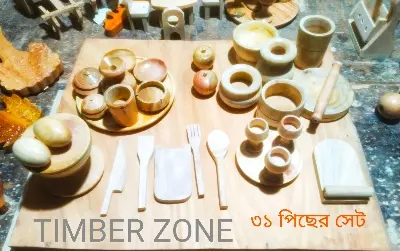 Picture of 31 pcs wooden handmade baby toy set