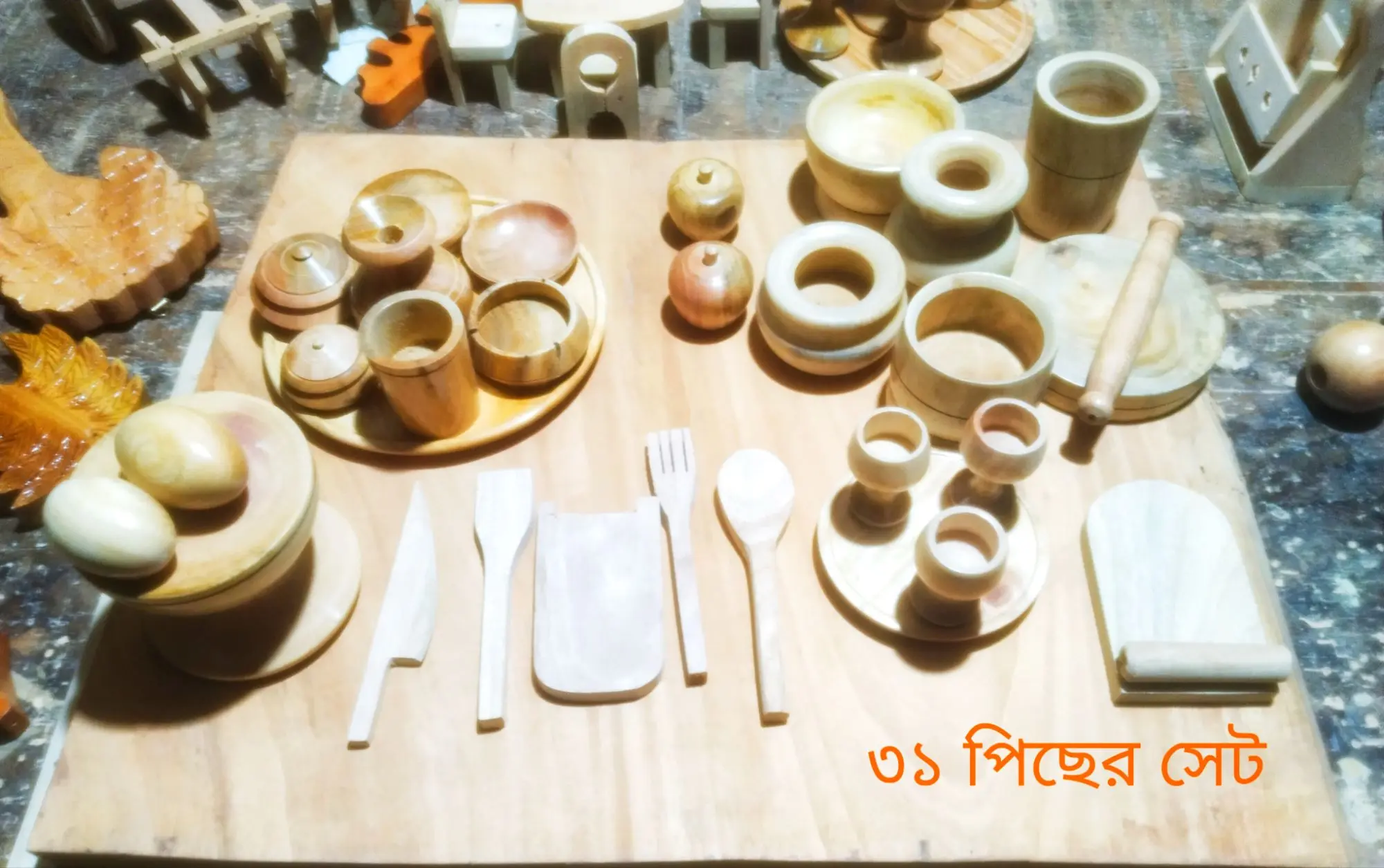 Picture of 31 pcs wooden handmade baby toy set