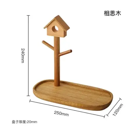 Picture of wooden key storage simple watch bracelet holder  wood finishing - Multicolor